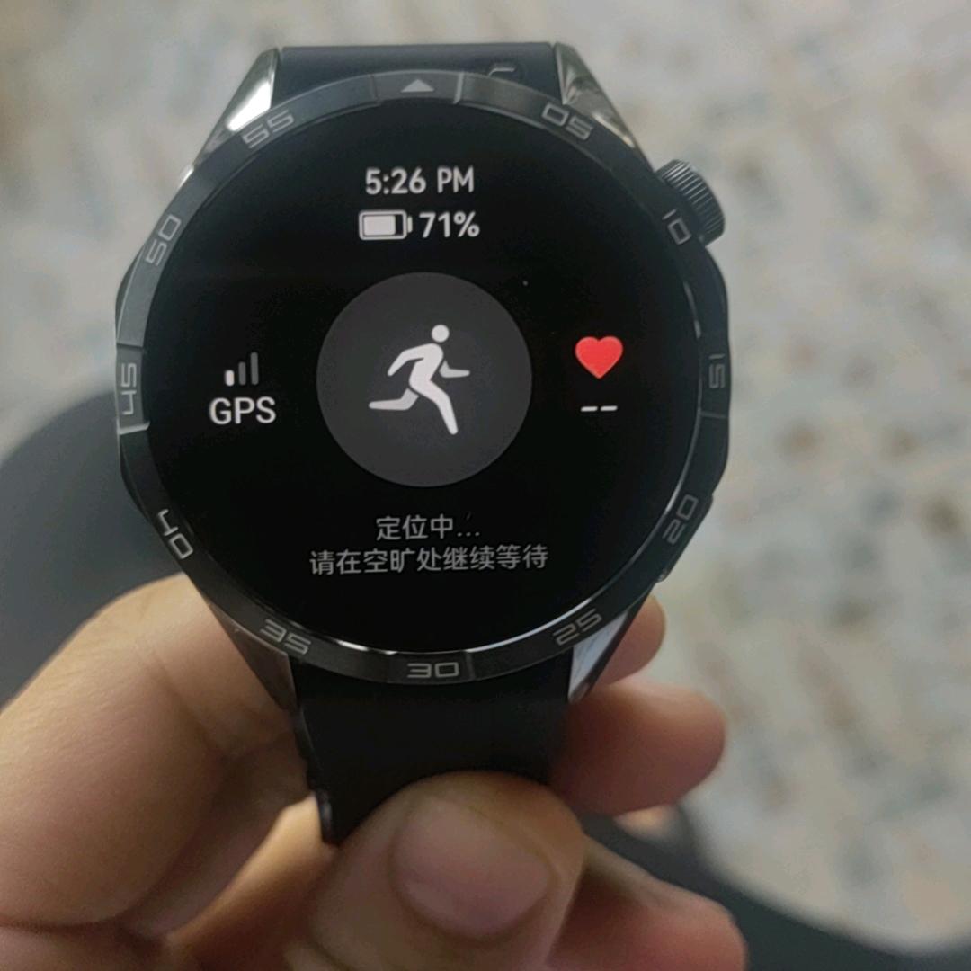 张名杨