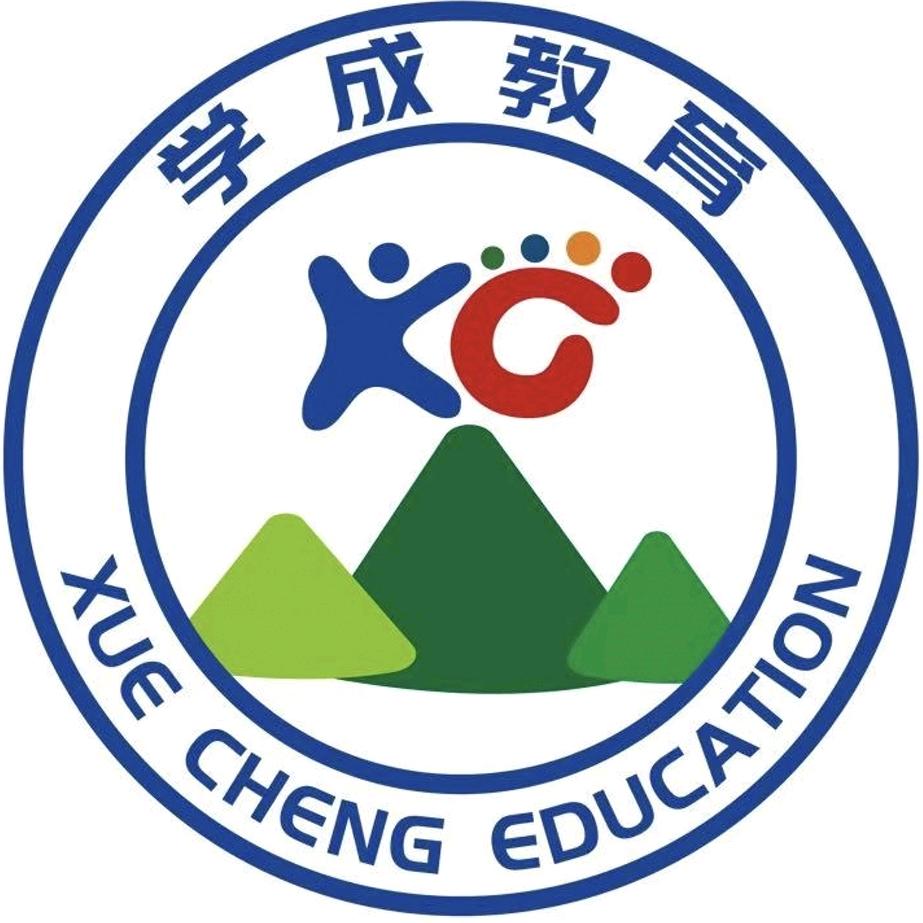 学成教育