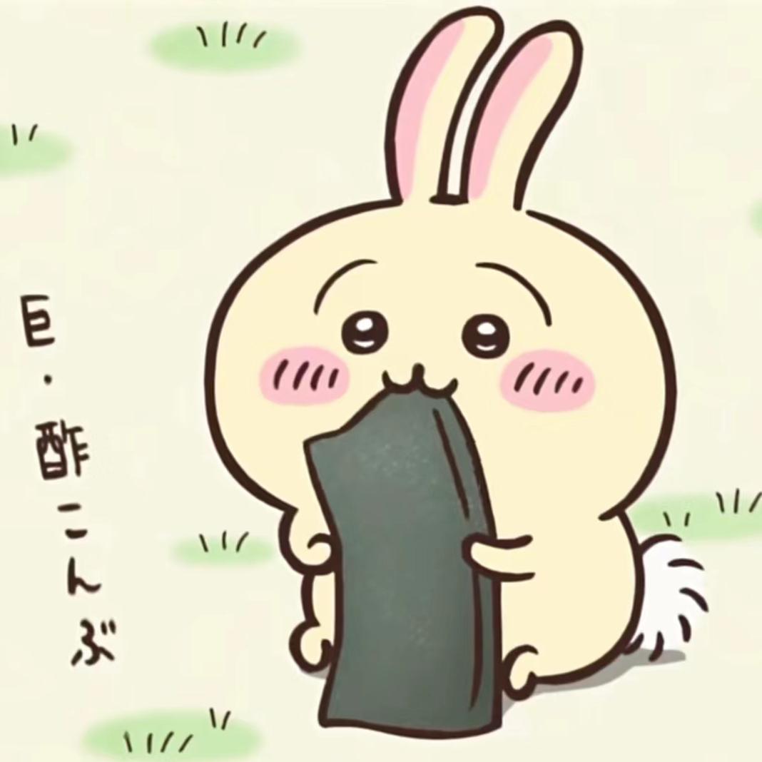 CY努力版