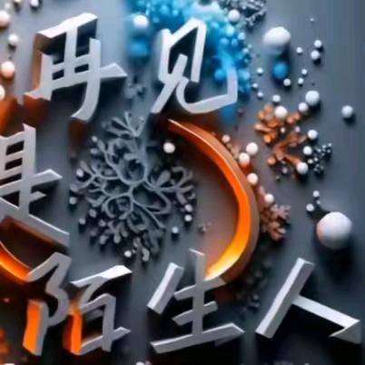 🌸倾世🌹容颜🍀