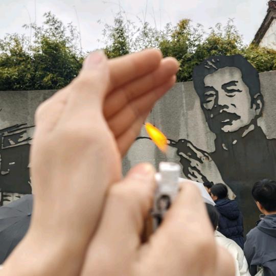阿Q呀~