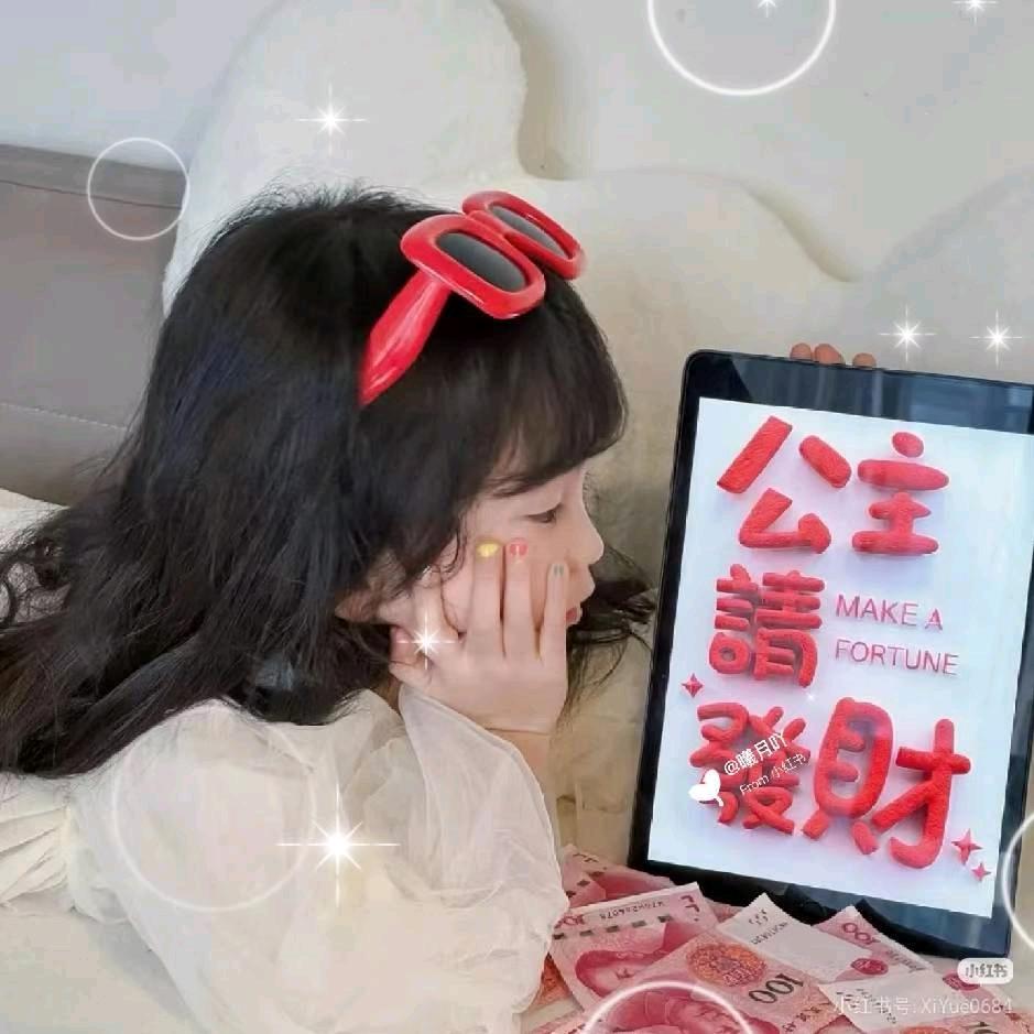 有房出租房咨询