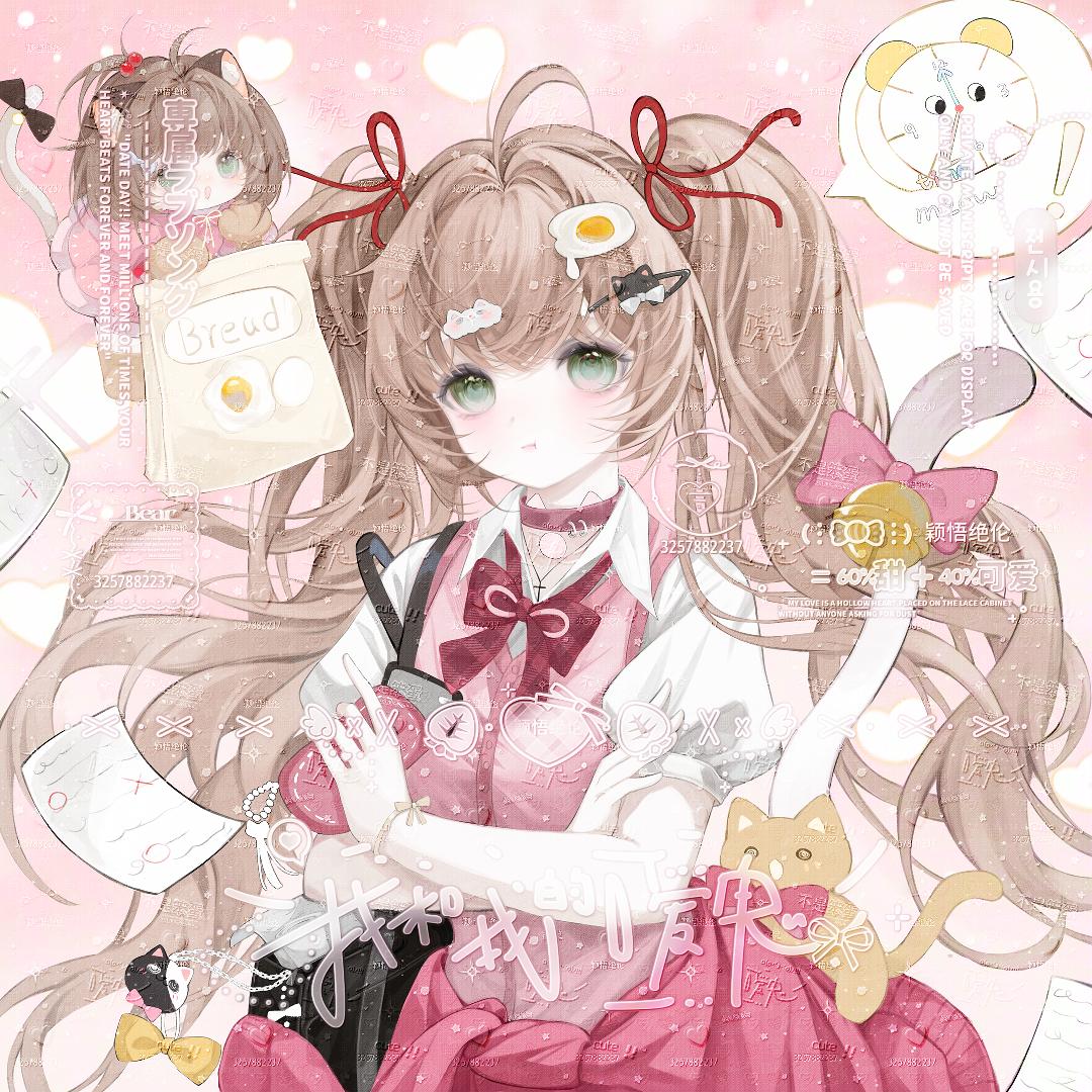 小雨淅淅