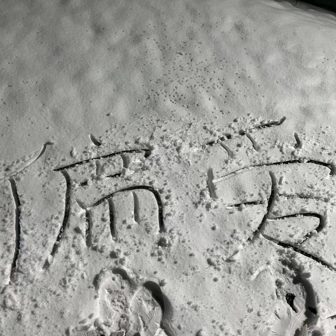 小先生^O^