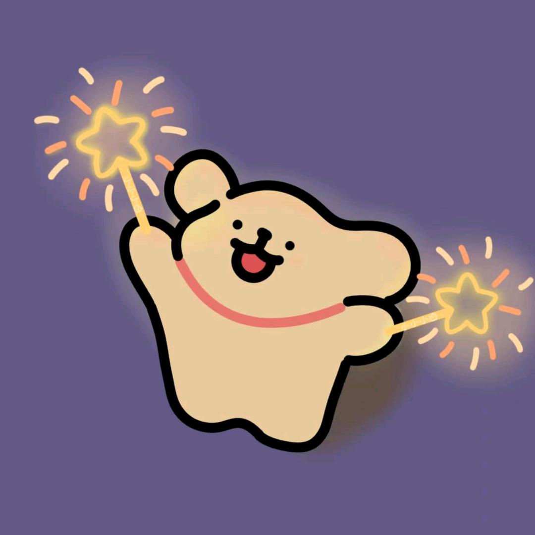 清仔不要辣