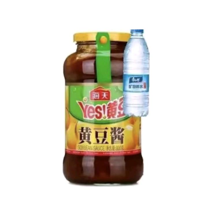 笑口常开好运自然来