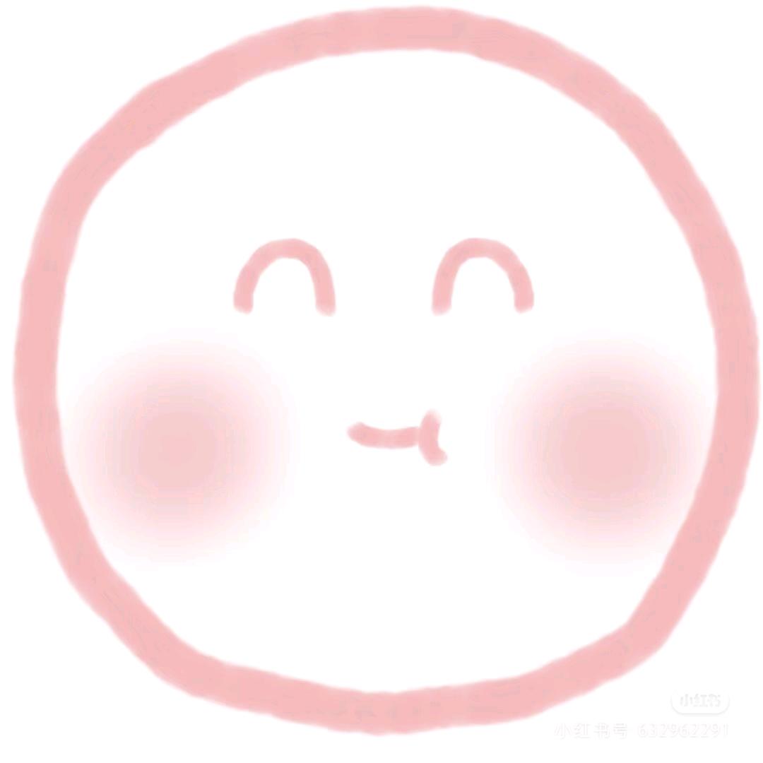 依然是HH