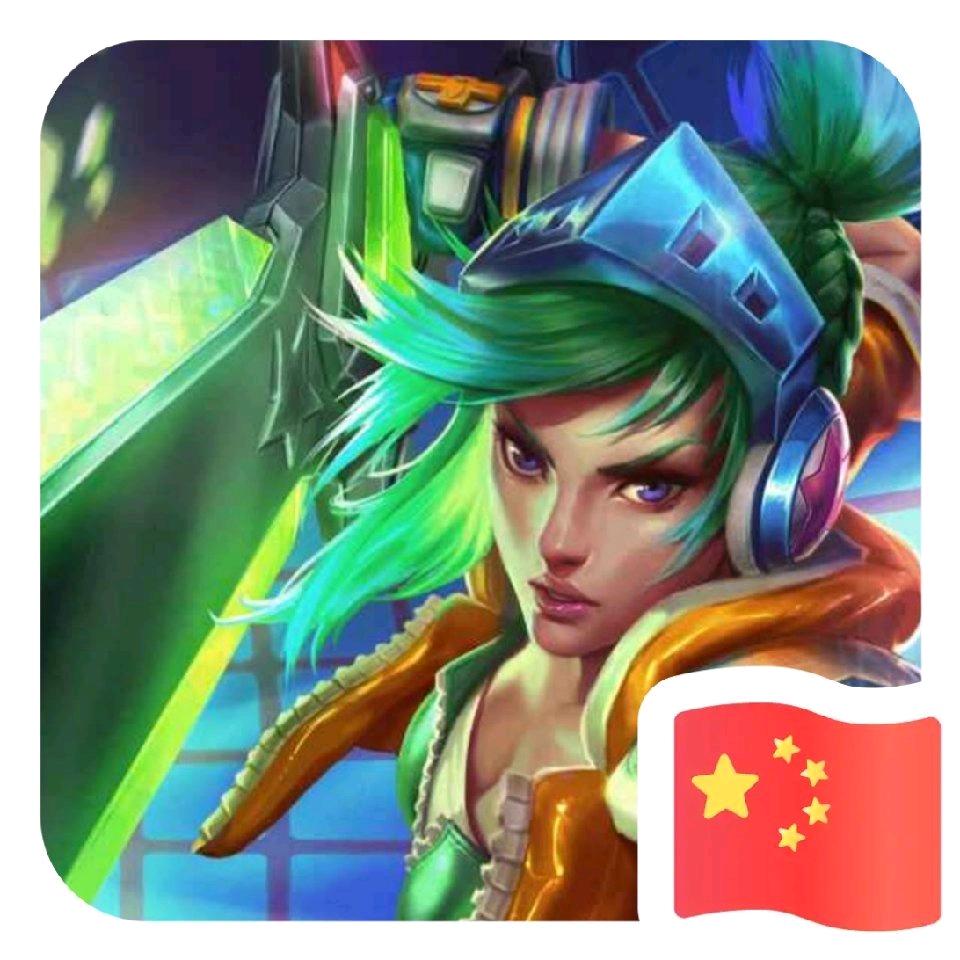 风一样的钕子丶