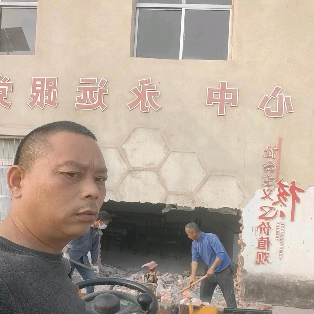 123843778心想事成专业倒地坪拆房