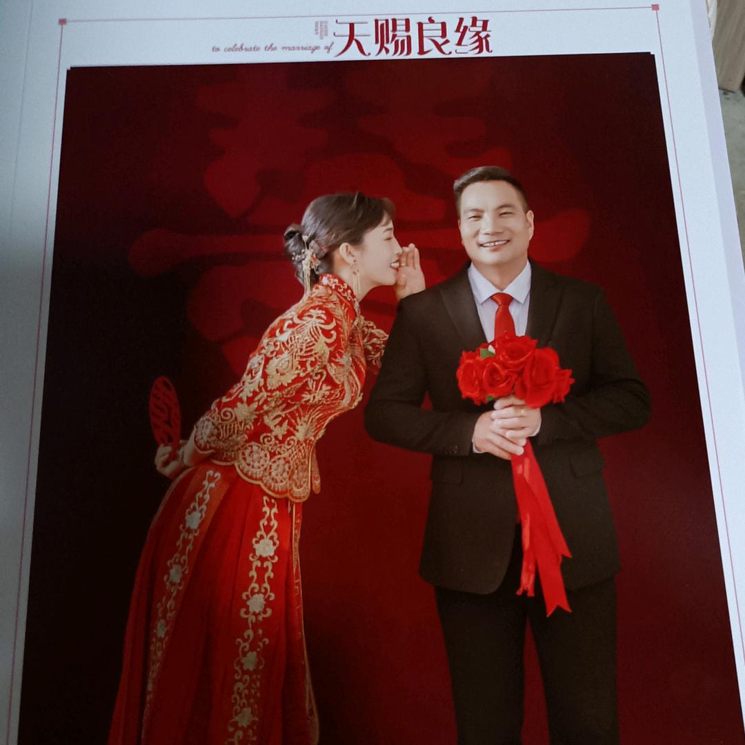 幸福  一家人