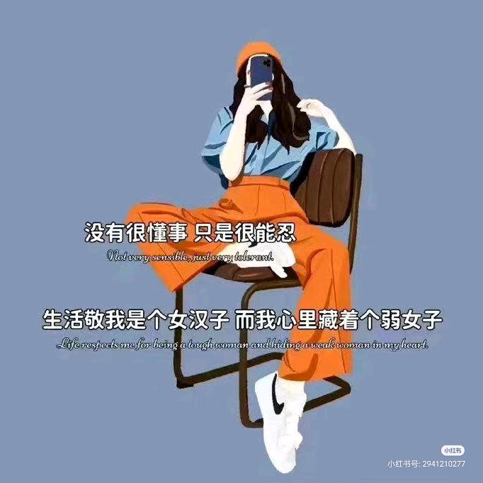 豆芽✺◟(∗❛ัᴗ❛ั∗)◞✺