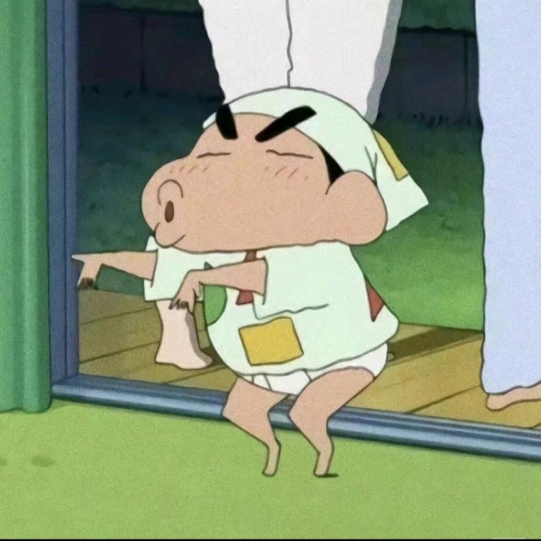 不要周眉头😉