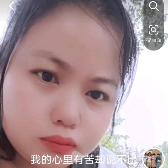 秀东