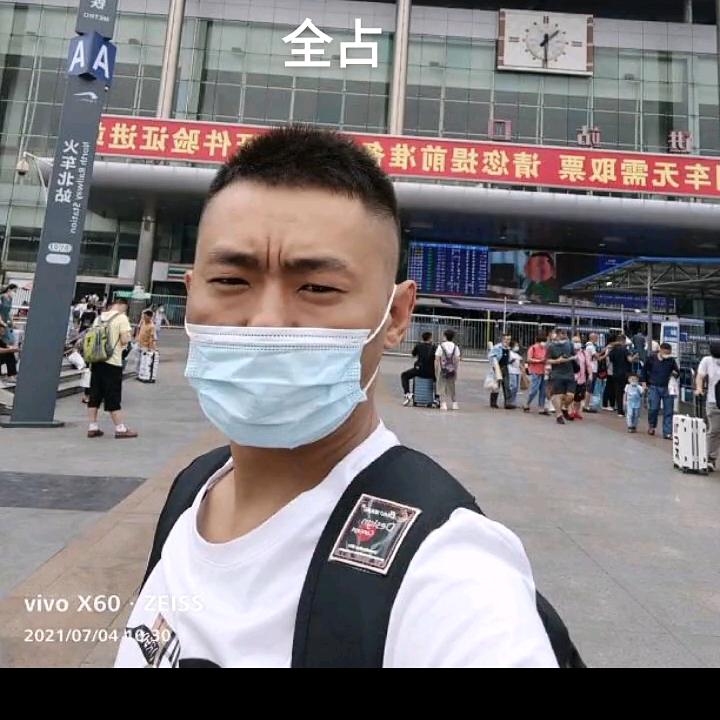 扬帆起航，王者归来