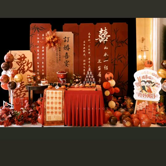都安上上喜伴手礼婚庆
