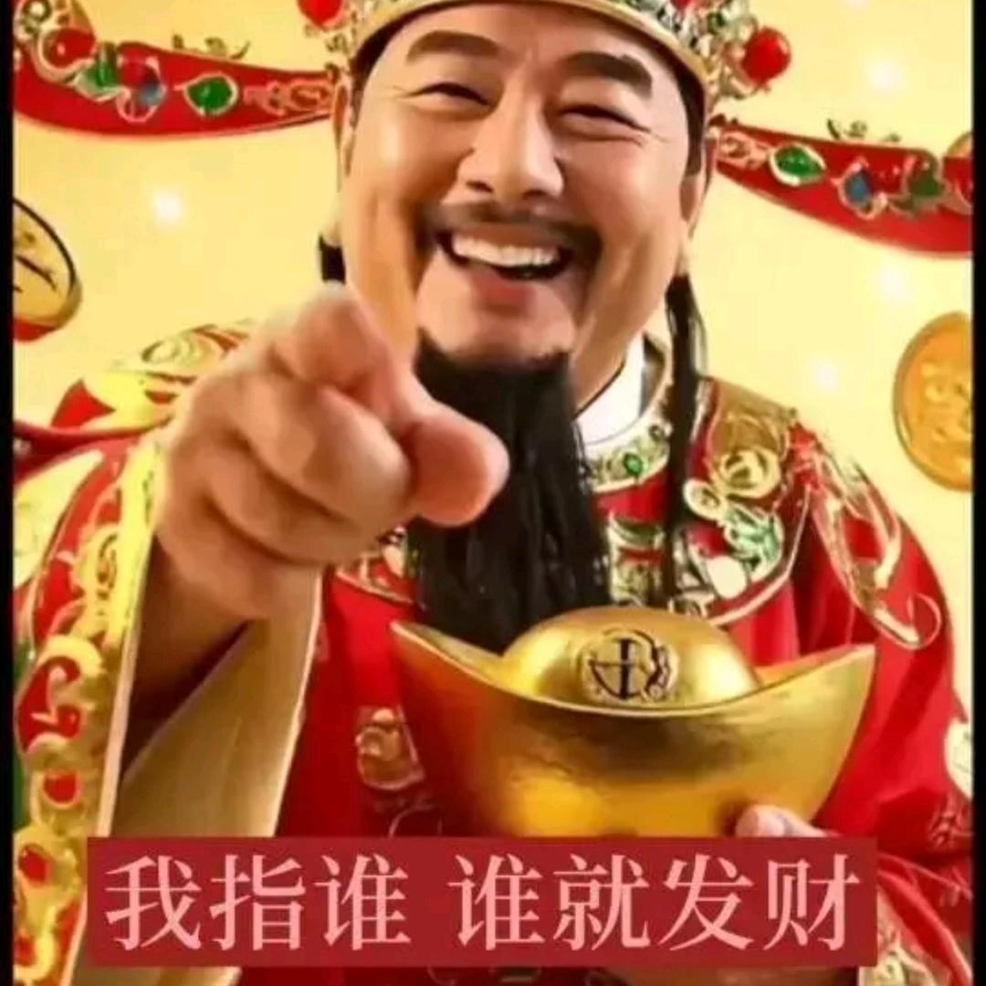 喂，那个谁