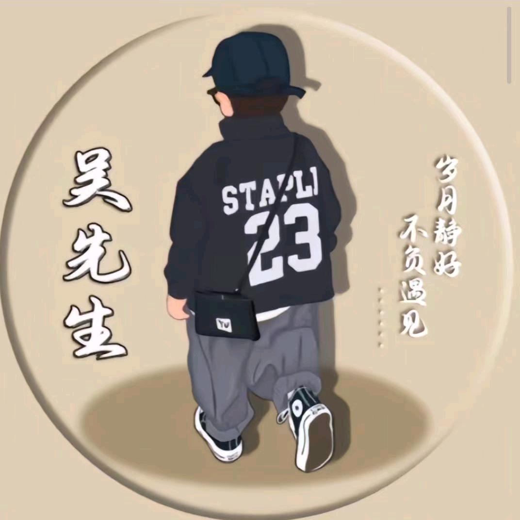 海城（好物在橱窗。）