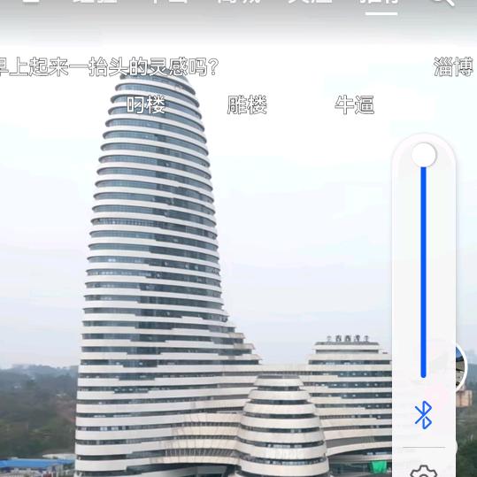 宜州何哥