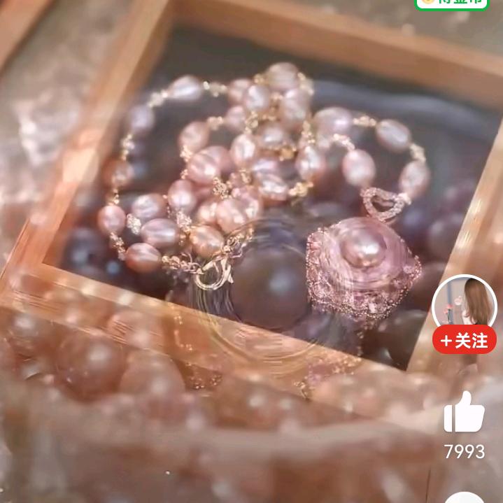 唐多多1