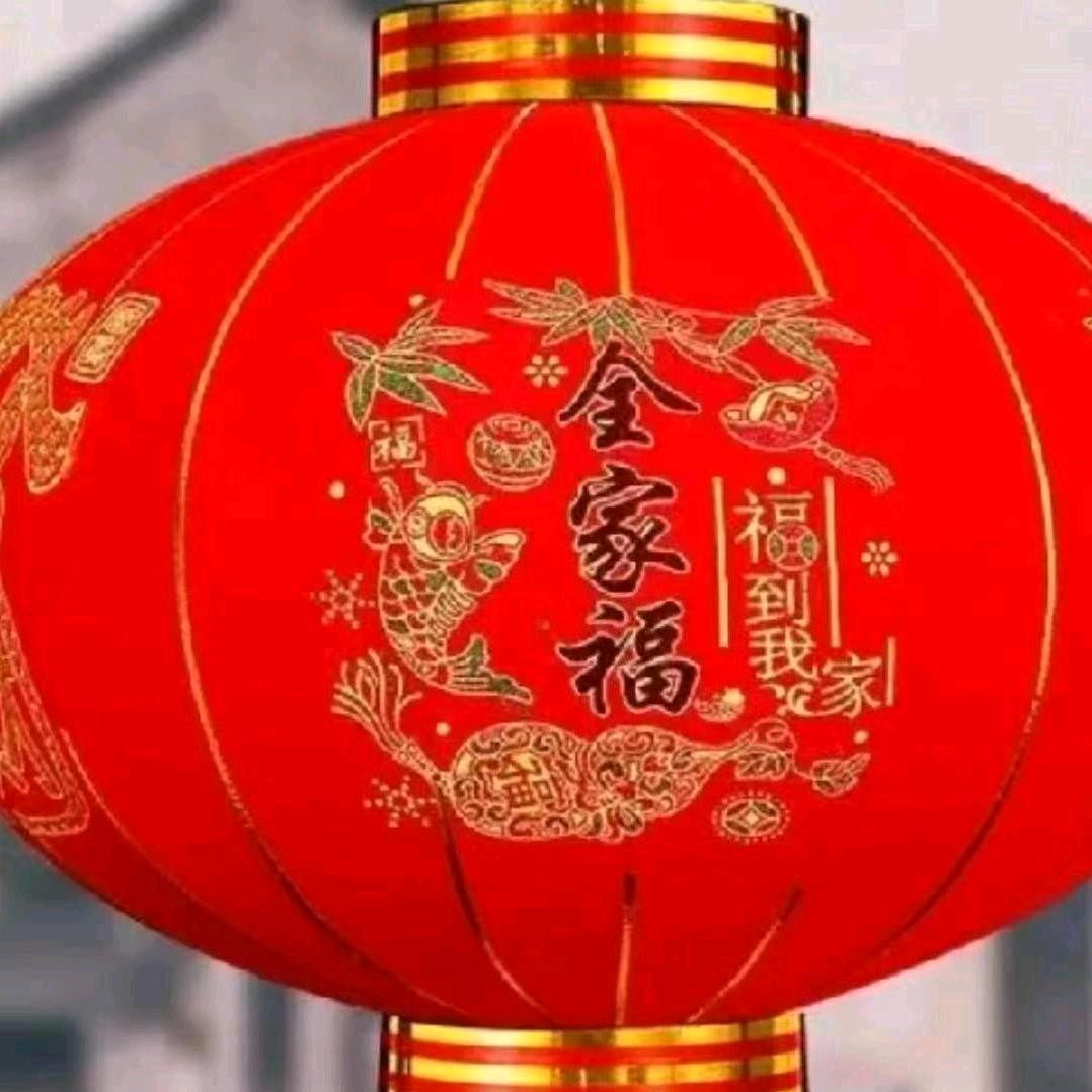 幸福快乐4
