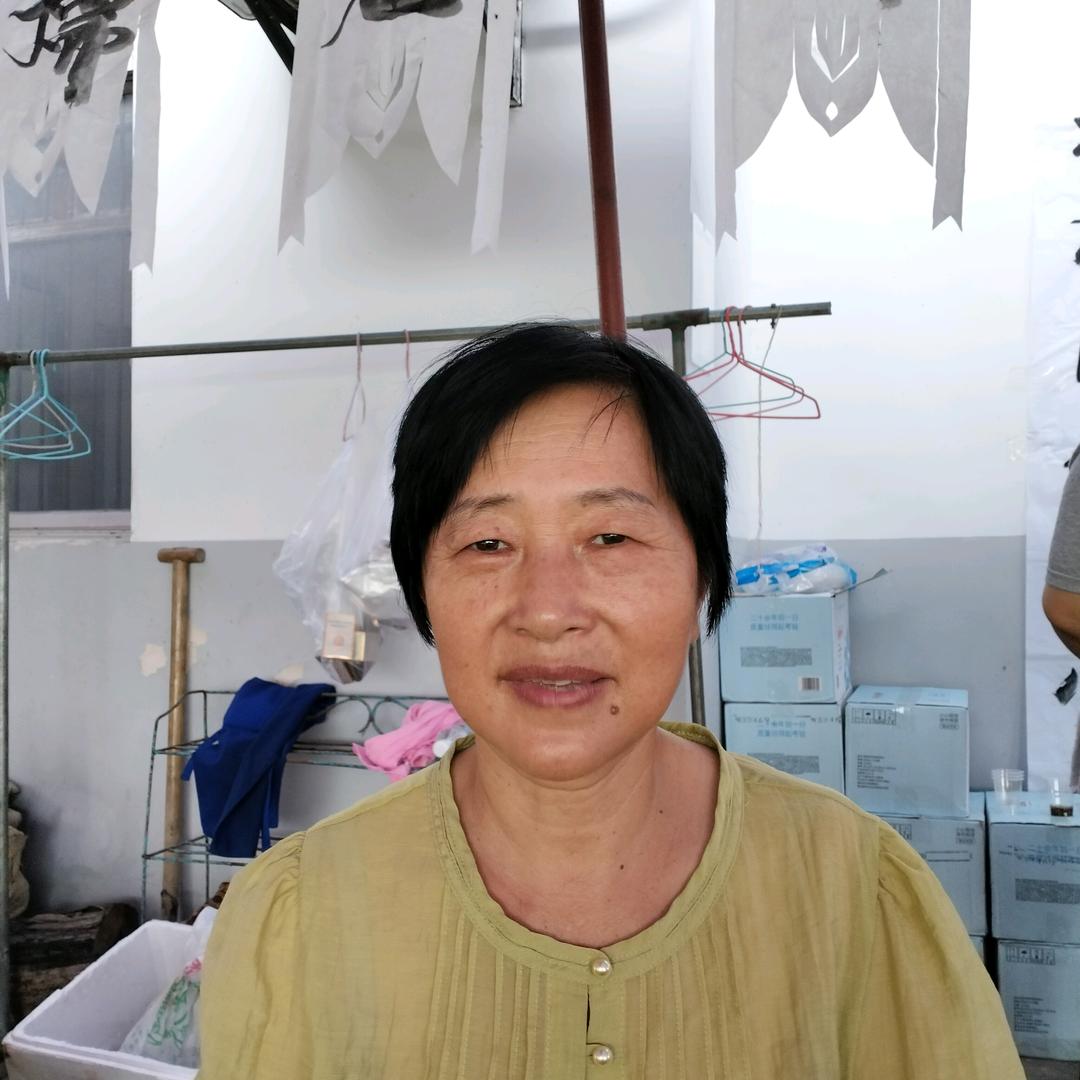 用户9214690033212