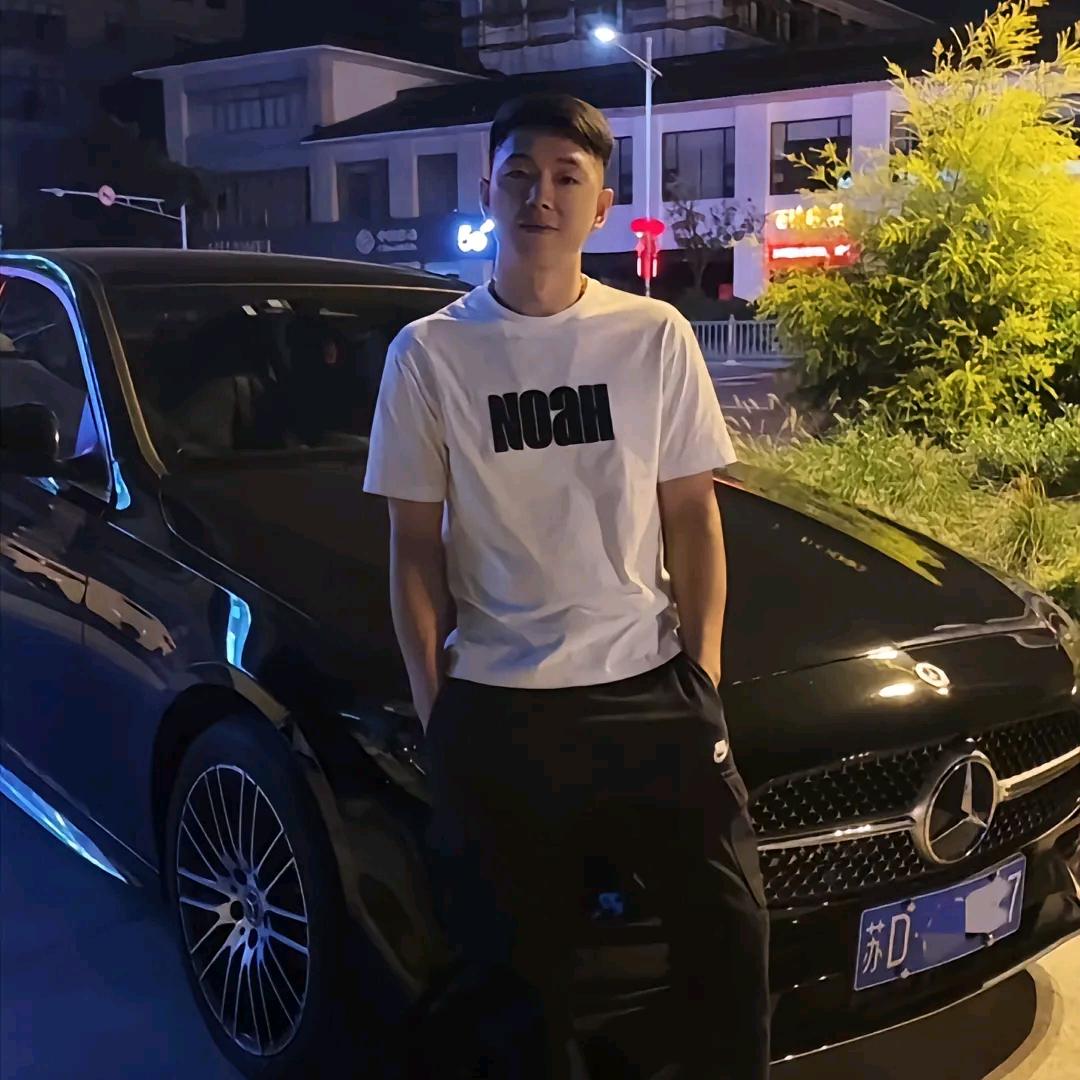荣盛