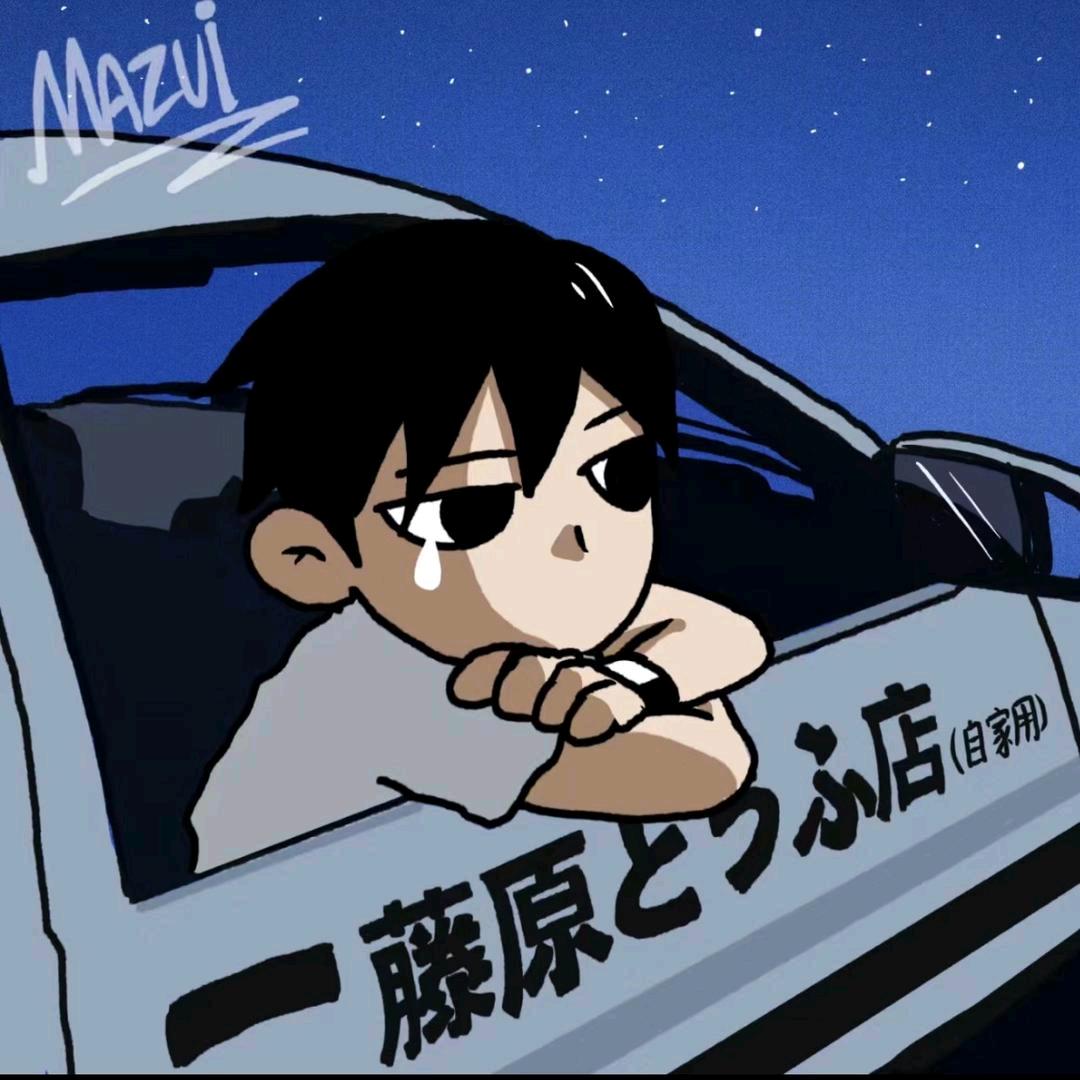 kin
