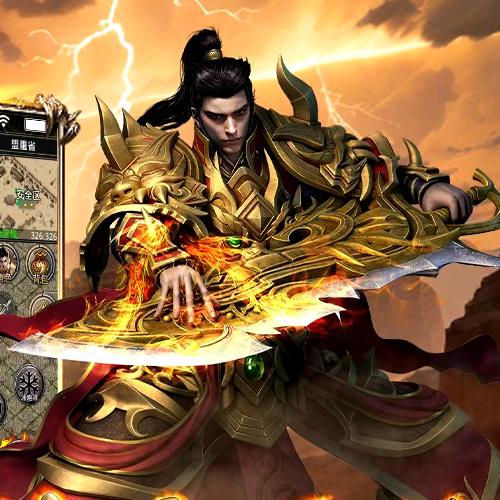 传奇手游精选官