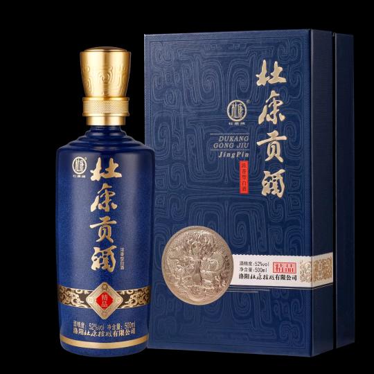 酒謌