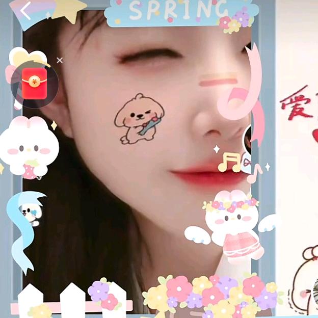 阿森的丫头