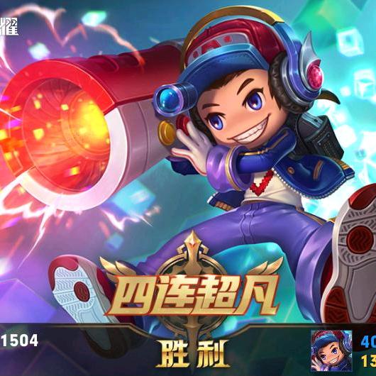 过客