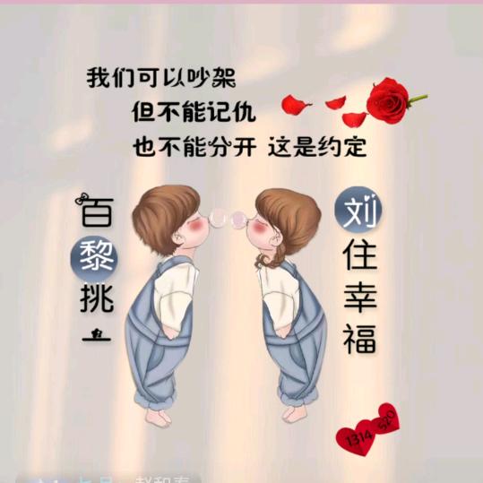 γ南栀倾寒γ ⁵²¹¹