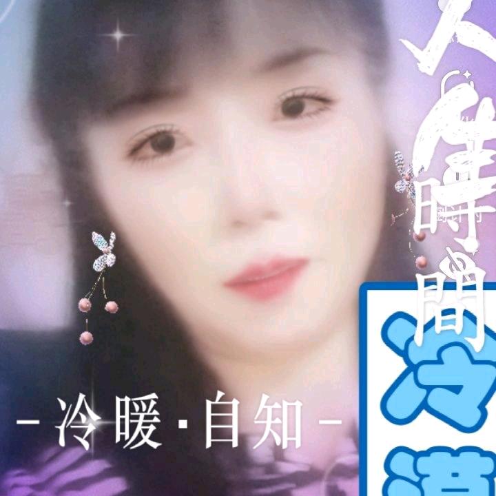 ༺ཉི月亮ཉྀ༻