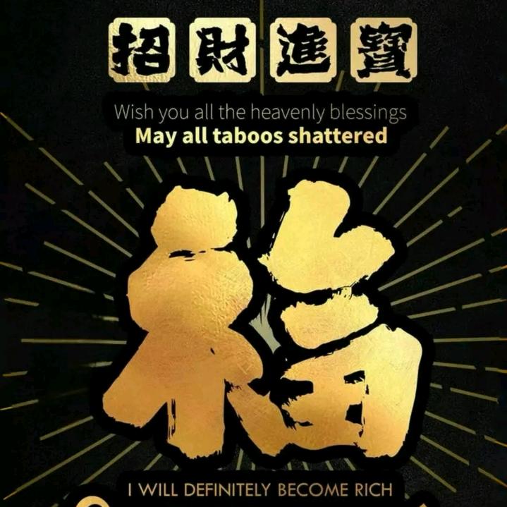 锦上添花🌸💐🌹