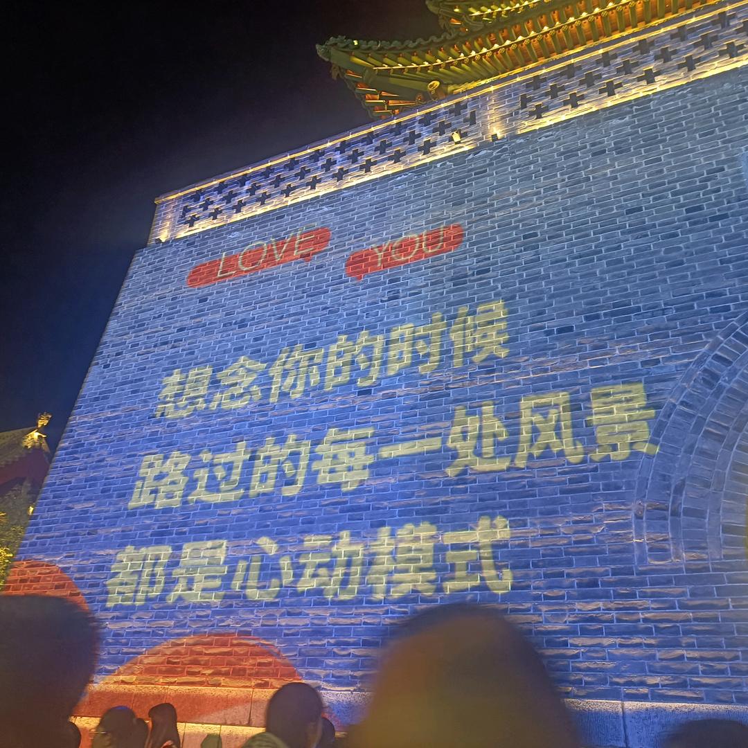 💋琳🍒儿🍒乖