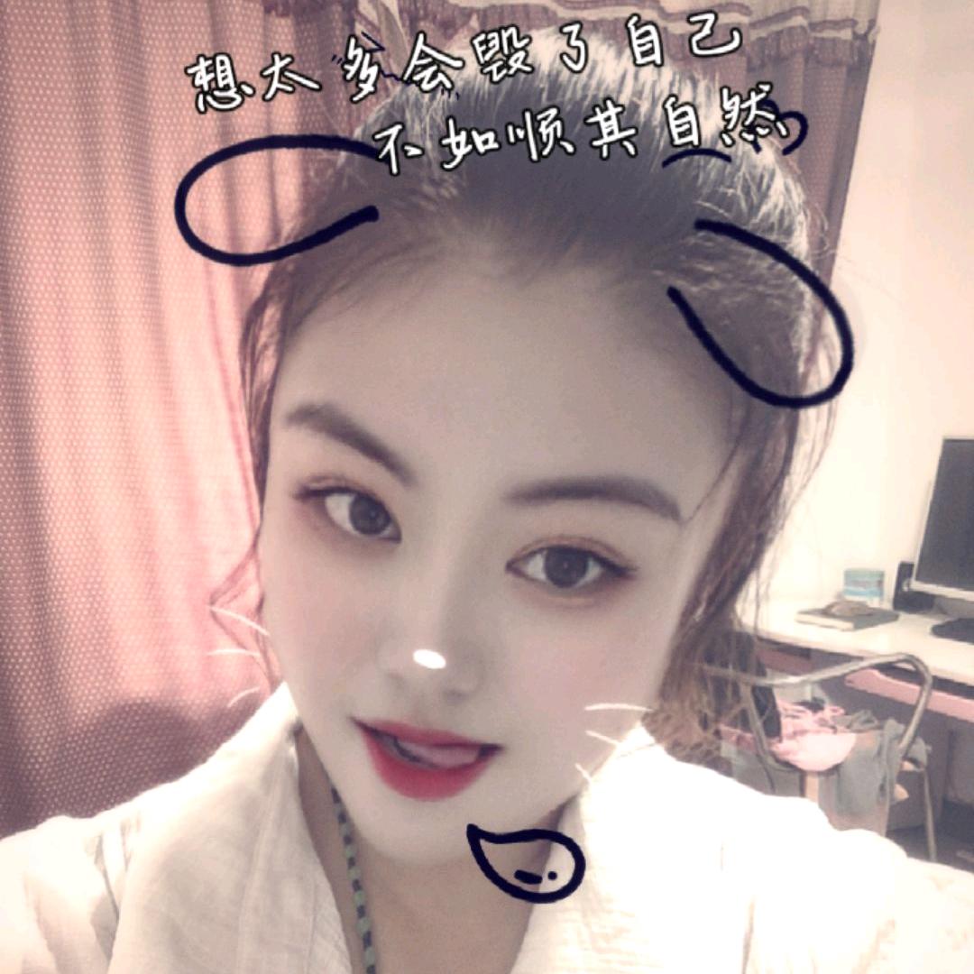 💞丫头