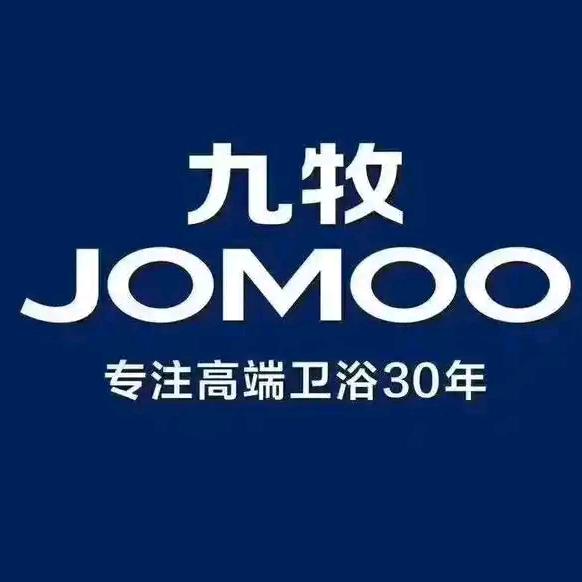 九牧卫浴全国批发