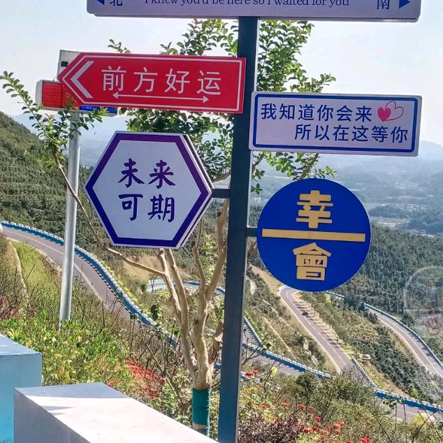 修行者（世俗羁绊）