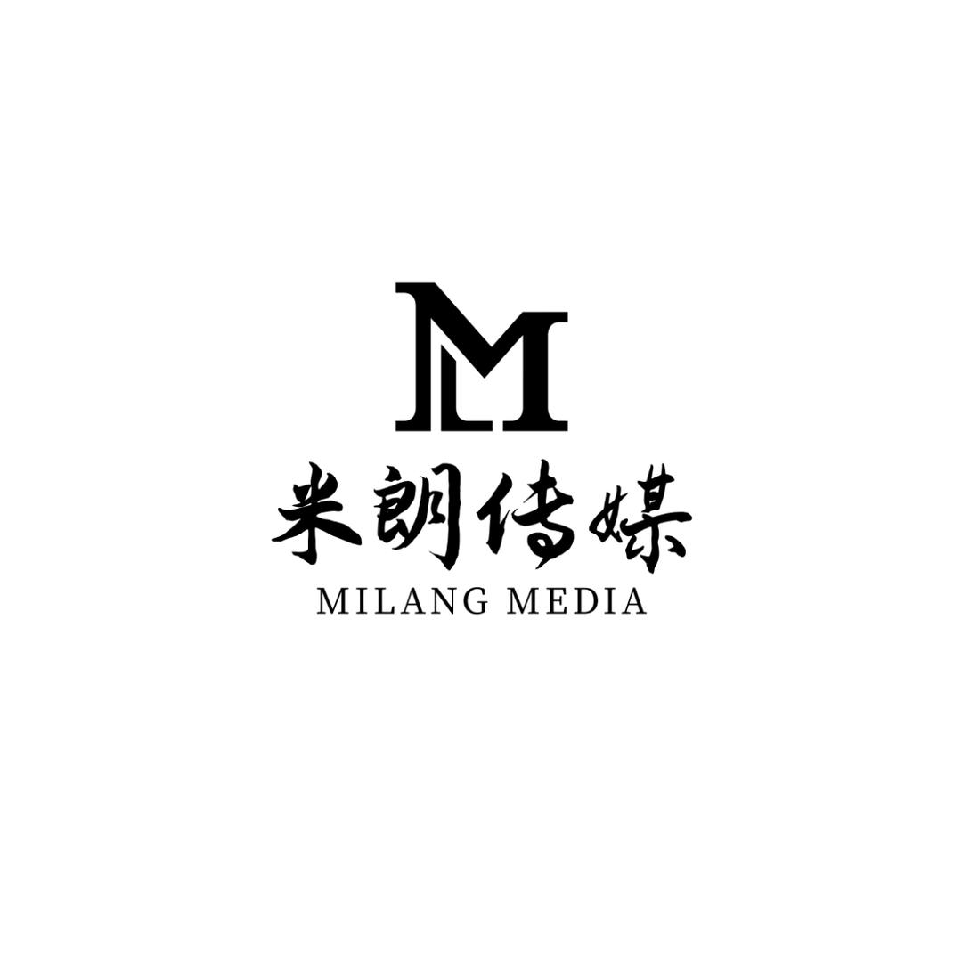 米朗传媒