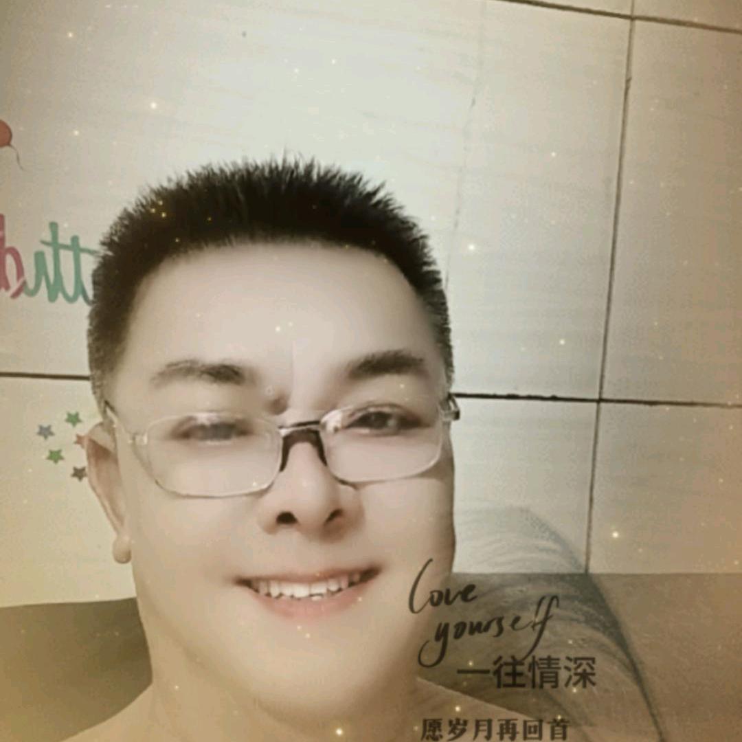世界上我就爱你