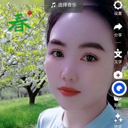 门窗人