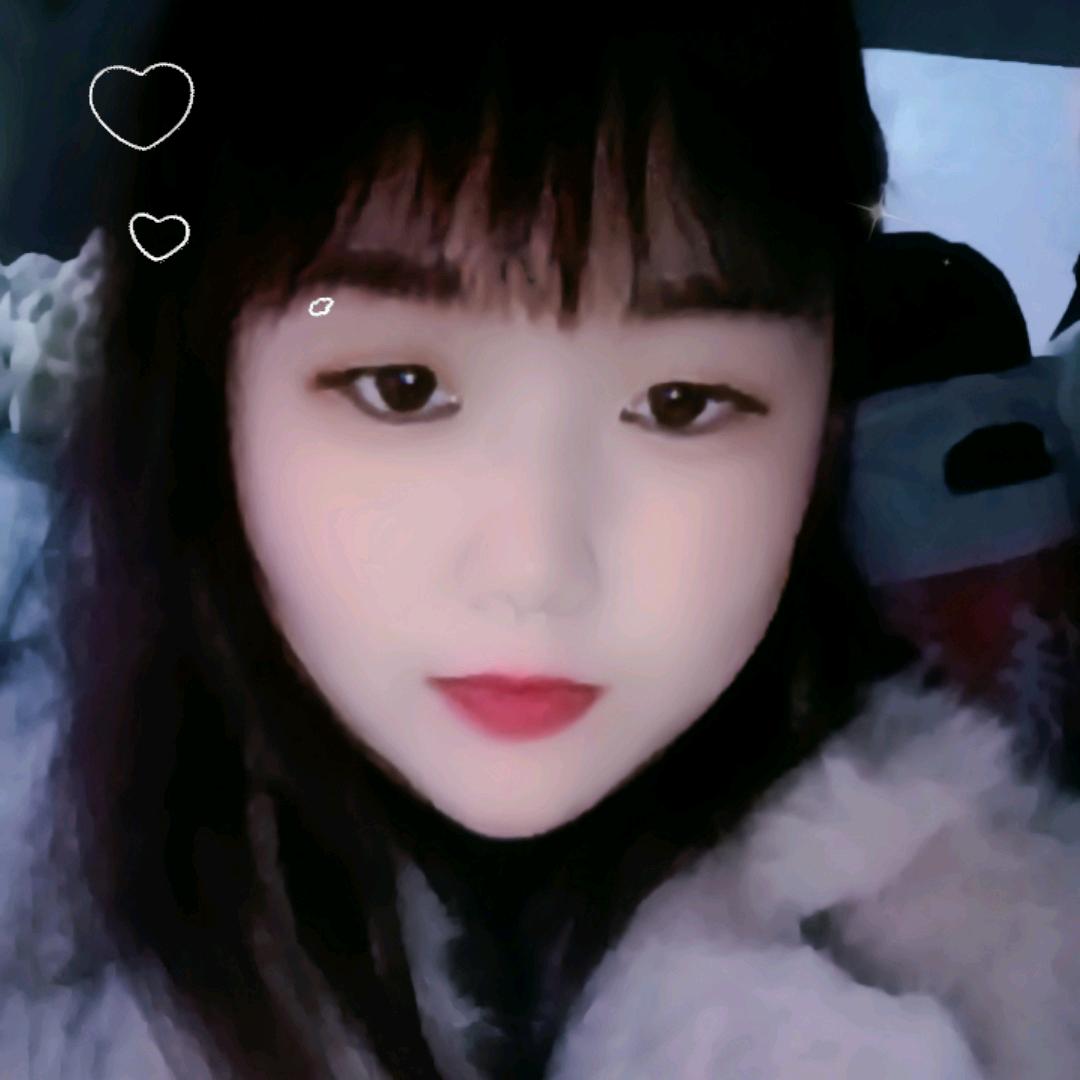 挺住