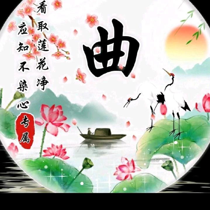 兆财
