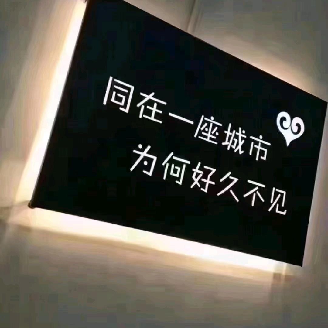 小坏坏