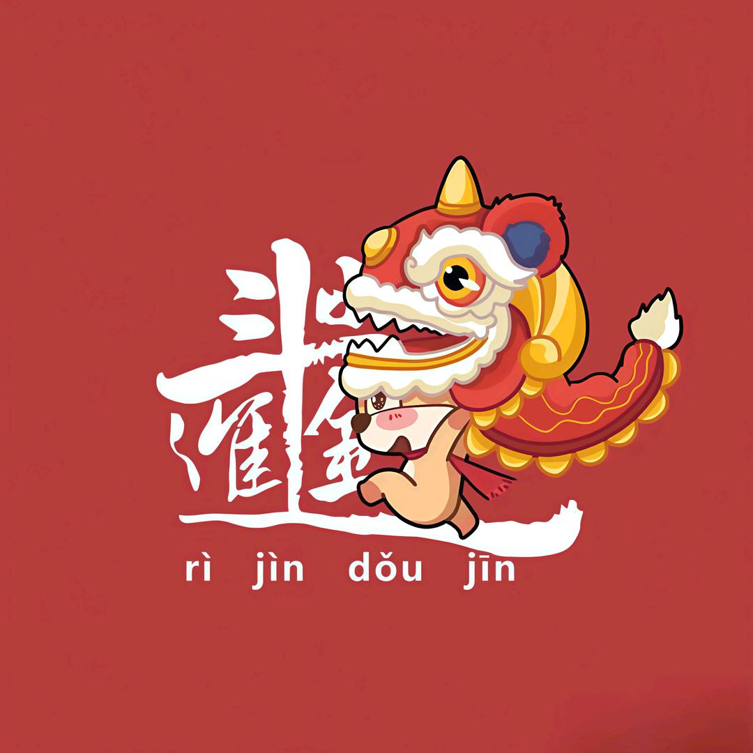 临沂禧创喜庆喷画工厂