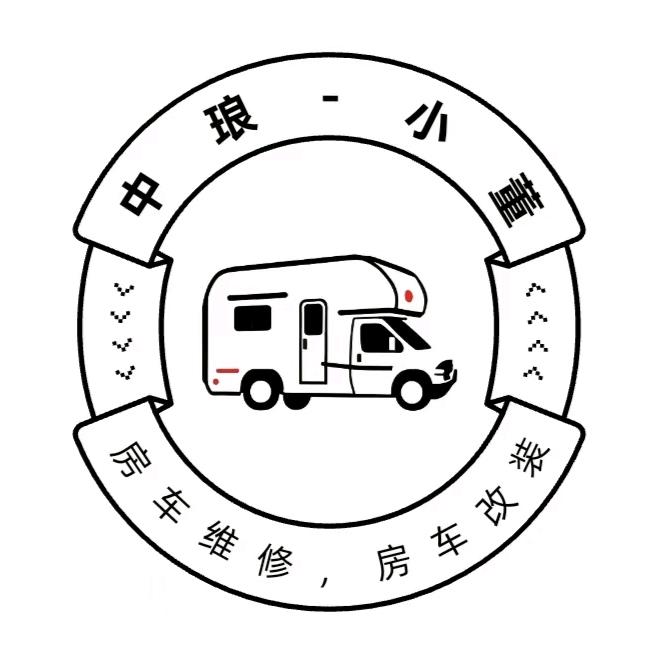 房车改装-董大师