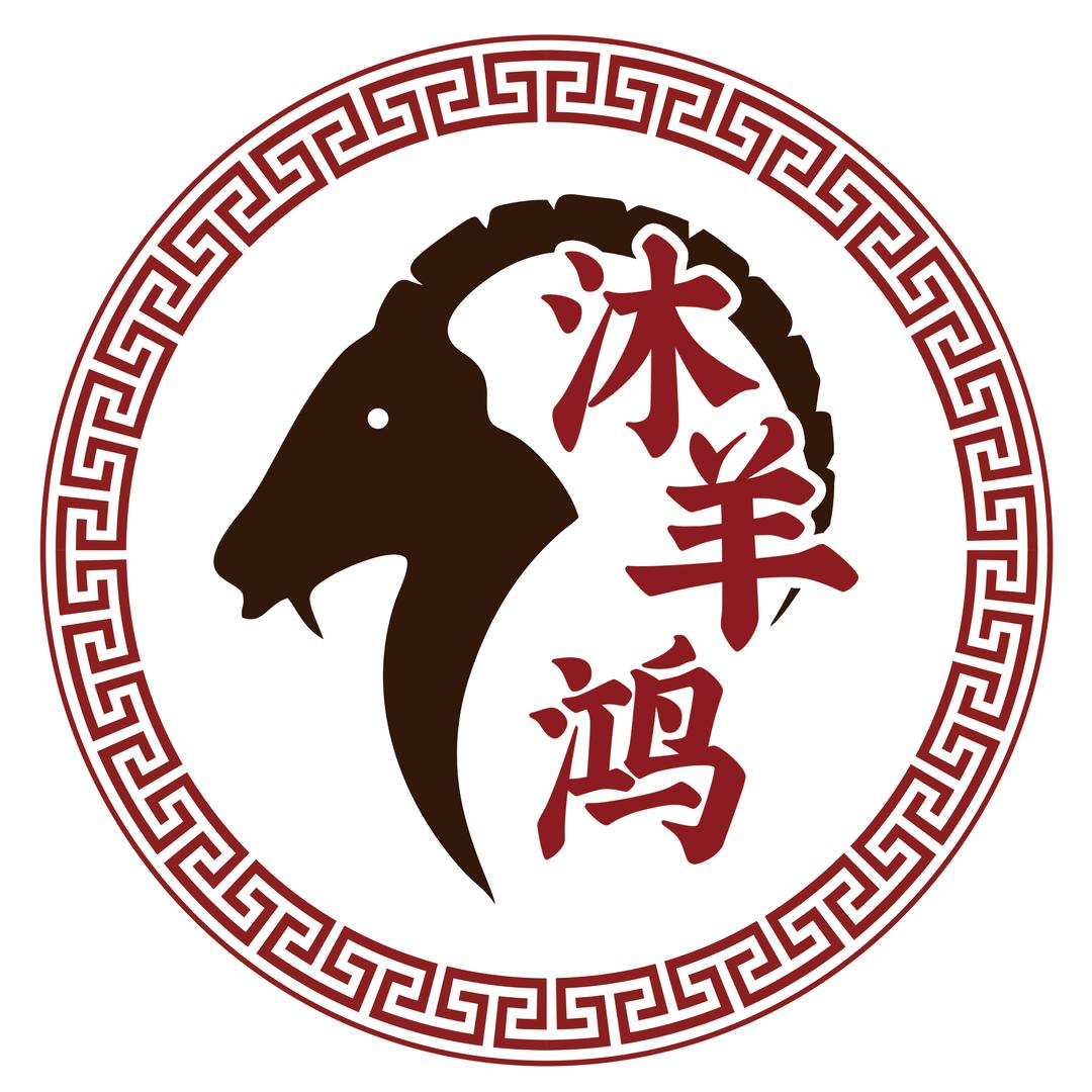 沐羊鸿官方号