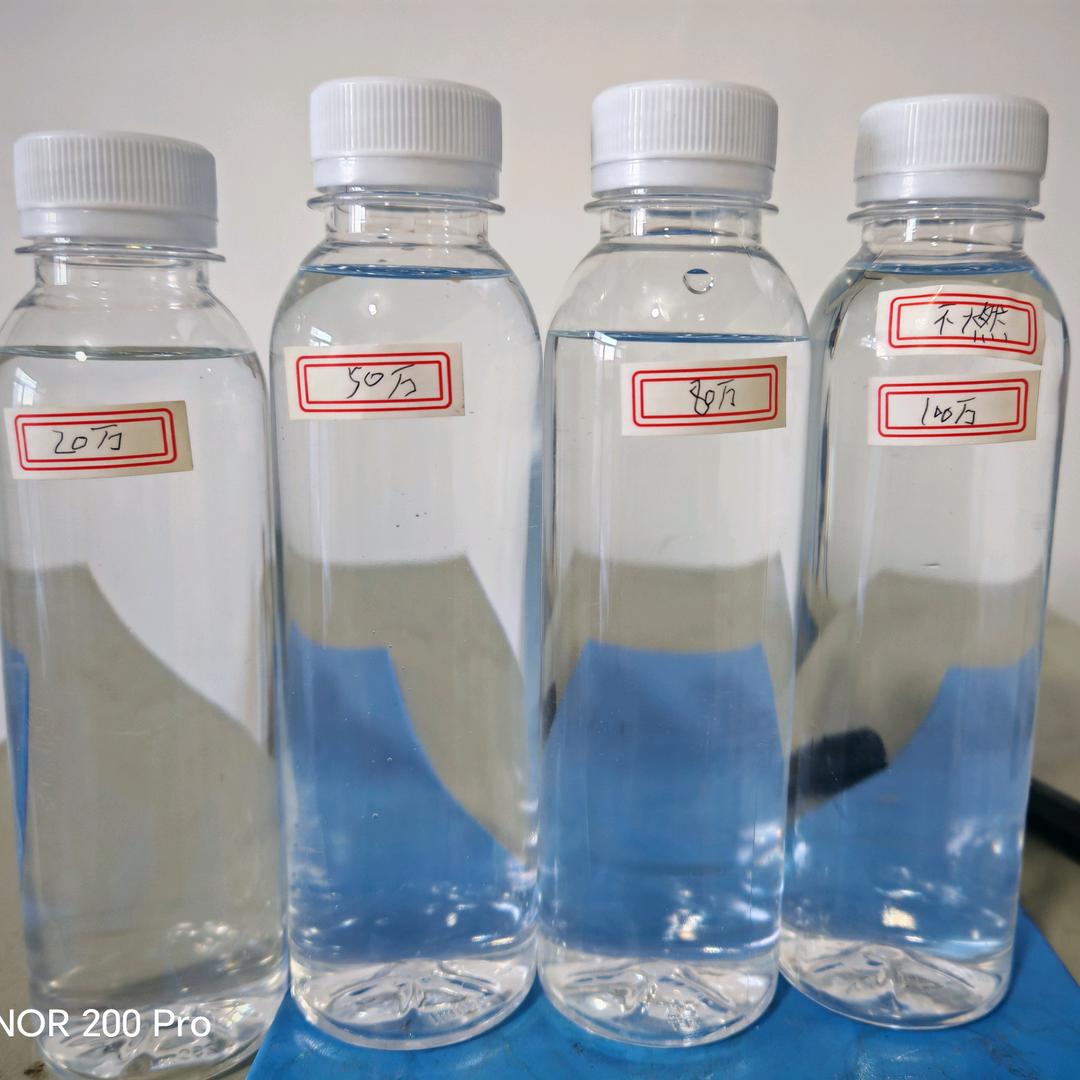 新型环保材料（复合生物碳源）
