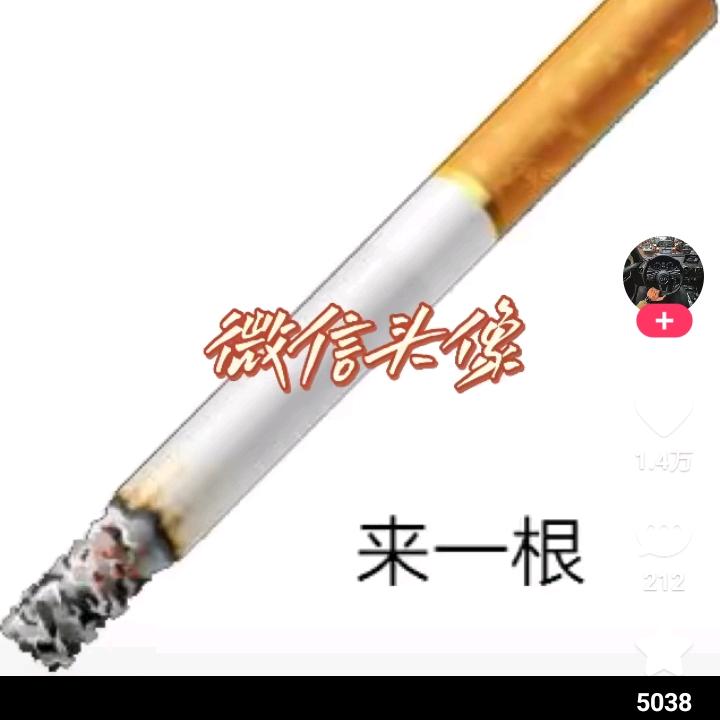 梦已灭心已碎