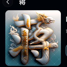 快乐每一天。
